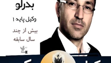 علی اصغر بدرلو